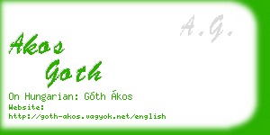 akos goth business card