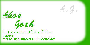 akos goth business card